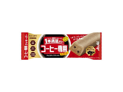 Asahi Ippon Manzoku Cookie Bar for coffee, chocolate chip flavor, crispy and moist texture, enhances coffee taste, nutrient-rich snack.