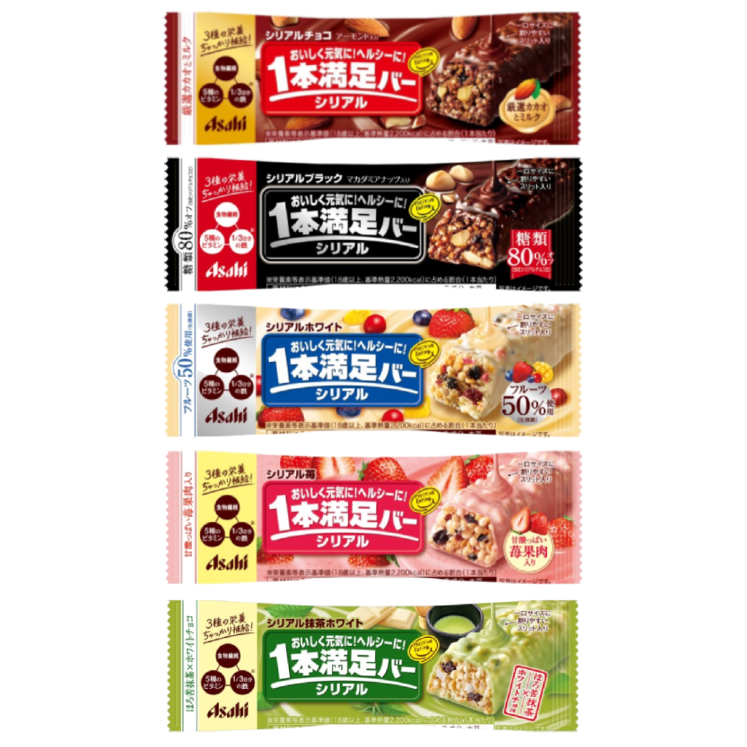 Asahi Ippon Manzoku Cereal Chocolate Bars assortment showcasing flavors and packaging.