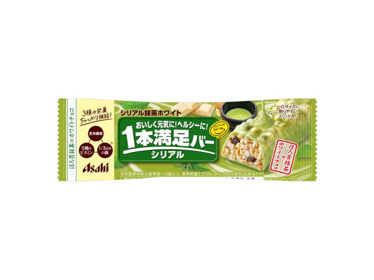 Asahi Ippon Manzoku Cereal Chocolate Bar packaging with milk chocolate, almonds, raisins, and nutritional benefits listed.