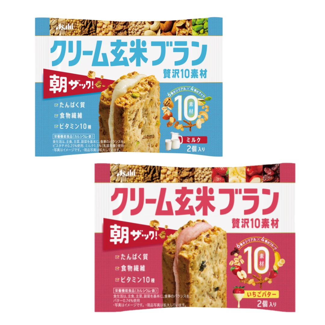 Asahi cream brown rice blanc packaging with nuts and cereals, featuring two pieces in milk and strawberry flavors, rich in fiber.