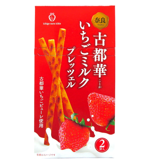 Nara Kotoka Strawberry Milk Pretzel Sticks box. Sweet, thicker pretzels with rich strawberry aroma. Contains wheat, dairy, soybean.