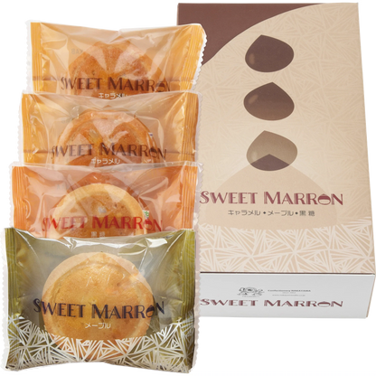 Alt Tag: Sweet Marron Tart with chestnuts, brown sugar, maple, and caramel in packaging display.
