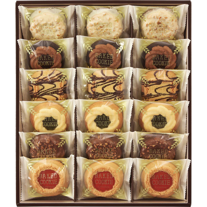 Assorted baked cookies in a box, featuring a variety of decorated treats with chocolate and fruit jam, rustic and nostalgic.
