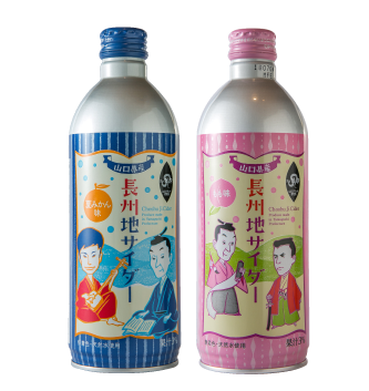 Choshu Japanese Sparkling Cider 490ml, featuring Summer Orange and Peach flavors from Yamaguchi Prefecture, bottled in colorful designs.
