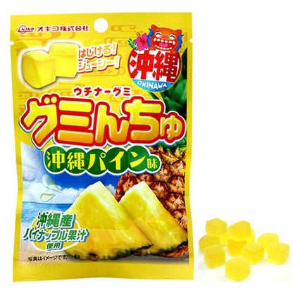 Okinawa Pineapple Gummy Candy package with juicy pineapple flavor and chewy texture, featuring authentic Okinawan ingredients.
