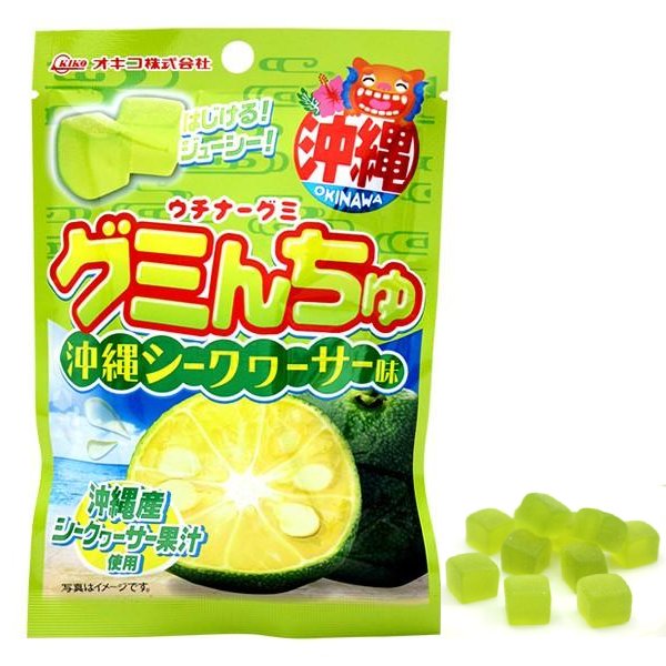 Okinawa Gummy Candy with Shikwasa flavor, featuring juicy gummies made from Okinawan juice in a vibrant green package.