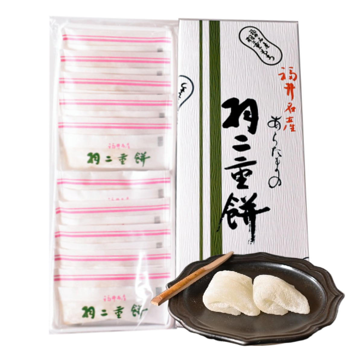 Habutae Mochi with soybean flour, featuring boxed packaging and two mochi pieces on a plate, Monde Selection winner 2020.