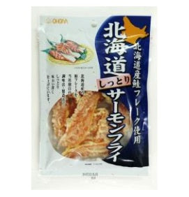 Hokkaido Shittori Fried Soft Salmon flakes packaging with Japanese text, showcasing moist and tender fried salmon flakes.