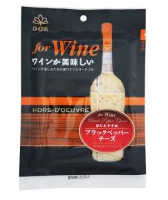 OHGIYA Camembert Flavored Cheese For Wine package, featuring visually striking graphics with text promoting pairing with fruity wines.