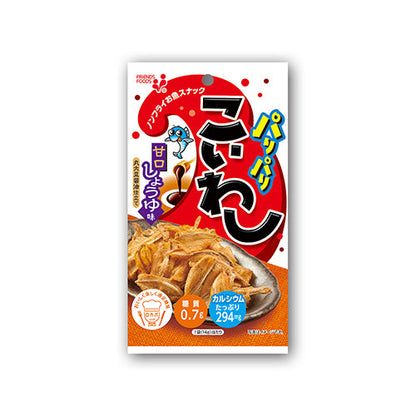 Crispy small sardine snack with Ako salt and aonori for enhanced flavor, non-fried, rich in calcium, sweet soy sauce, sesame.