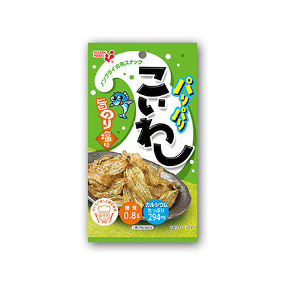 Pack of crispy sardine snacks with Ako salt and aonori, rich in calcium, featuring vibrant green packaging.