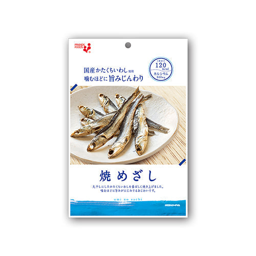 Package of grilled dried sardines, rich in calcium, showcasing whole katakuchi sardines on a plate with Japanese text.