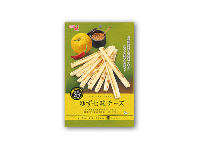 Yuzu shichimi flavored cheese sticks, packaged with images of yuzu, spice, and smoked daikon, showcasing Japanese snack specialty.