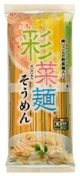 Colorful Saisaimen Somen Noodles with powdered green and yellow vegetables, packaged, allergen: wheat.
