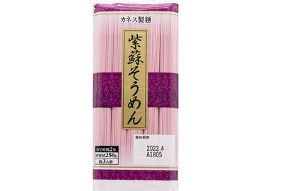 Pack of somen noodles with shiso powder, featuring purple packaging and Japanese text, 250g, contains wheat allergens.