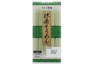 Matcha somen noodles package featuring Japanese text, green accents, and 250g weight indication. Perfect for traditional cuisine lovers.