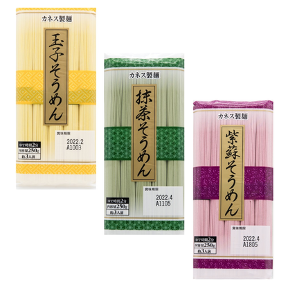 Assorted packaged somen noodles including Tamago with egg, Matcha with green tea, and Shiso. Common allergens: wheat, egg.