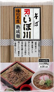 Package of Soba Noodle Ibokawa made with Ibo River water and Ako salt, depicting mature noodles with wheat and buckwheat allergens.