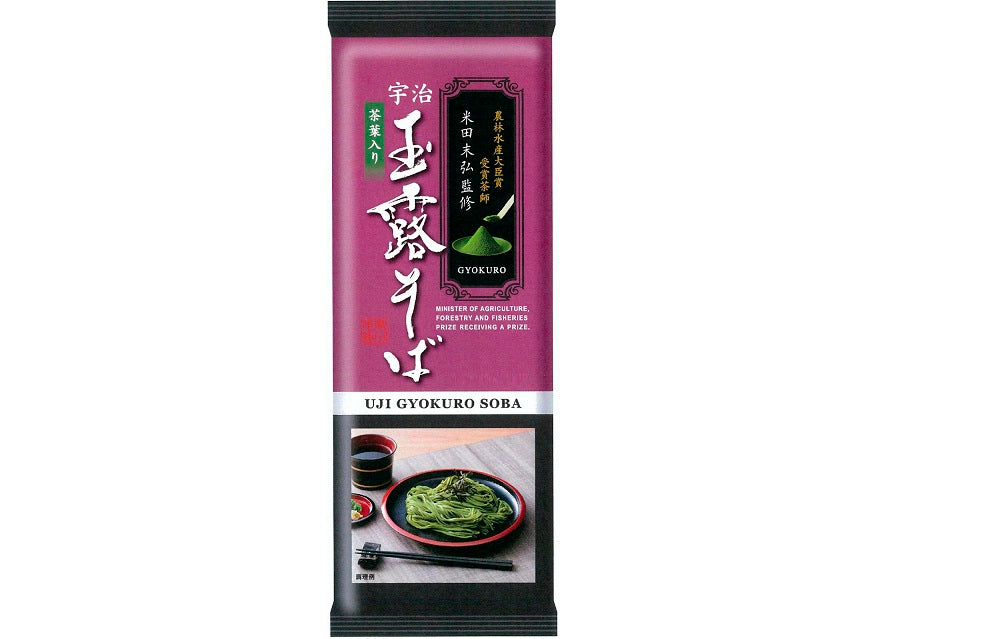 Package of KANESU matcha tea-flavored soba noodles infused with vibrant green tea, supervised by award-winning tea master.