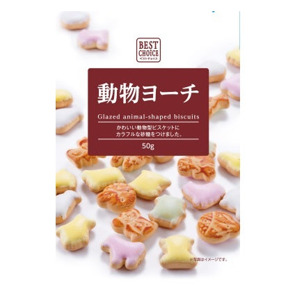 Colorful glazed animal-shaped biscuits with sugar, featuring cute designs. Contains wheat, dairy, and gelatin.