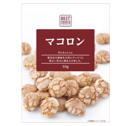CREET Best Choice Makoron (Japanese Peanut Based Cookie)