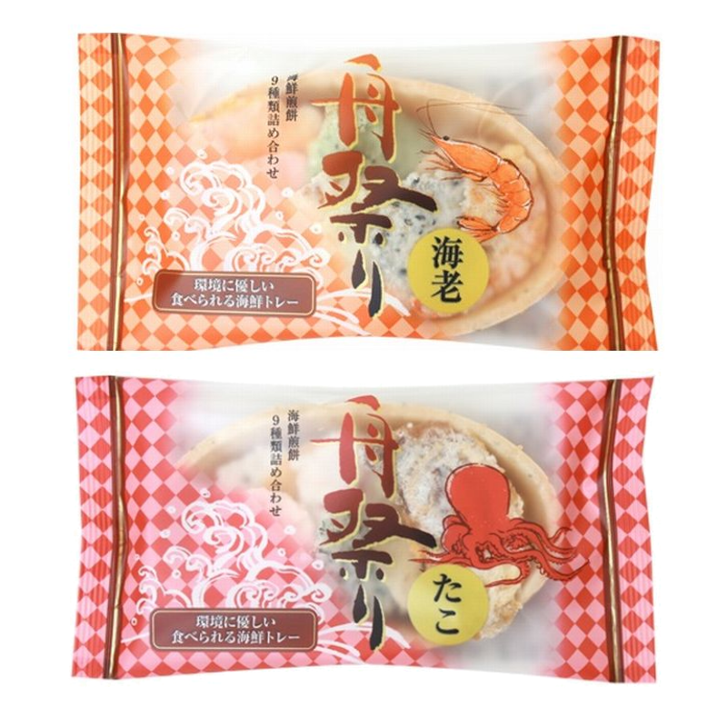 SUGI Funamatsuri Fish Rice Cracker packaging with shrimp and octopus designs, highlighting edible trays and common allergens.