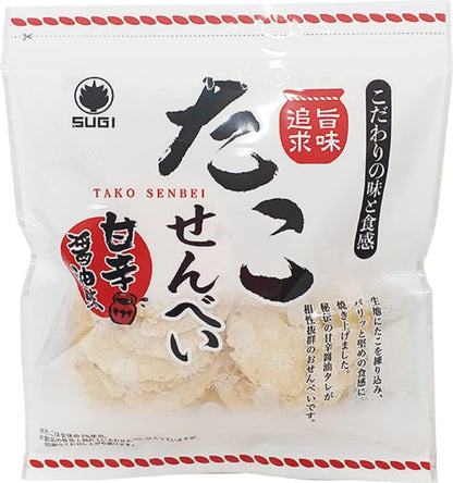 SUGI Octopus Rice Cracker in spicy sweet soy sauce flavor packaging, featuring Tako Senbei with Japanese text and logo.