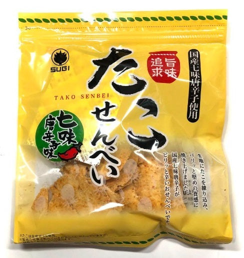 SUGI Octopus Rice Cracker in yellow package, featuring spicy sweet soy sauce and seven spice blend. Contains wheat, soybean, squid.