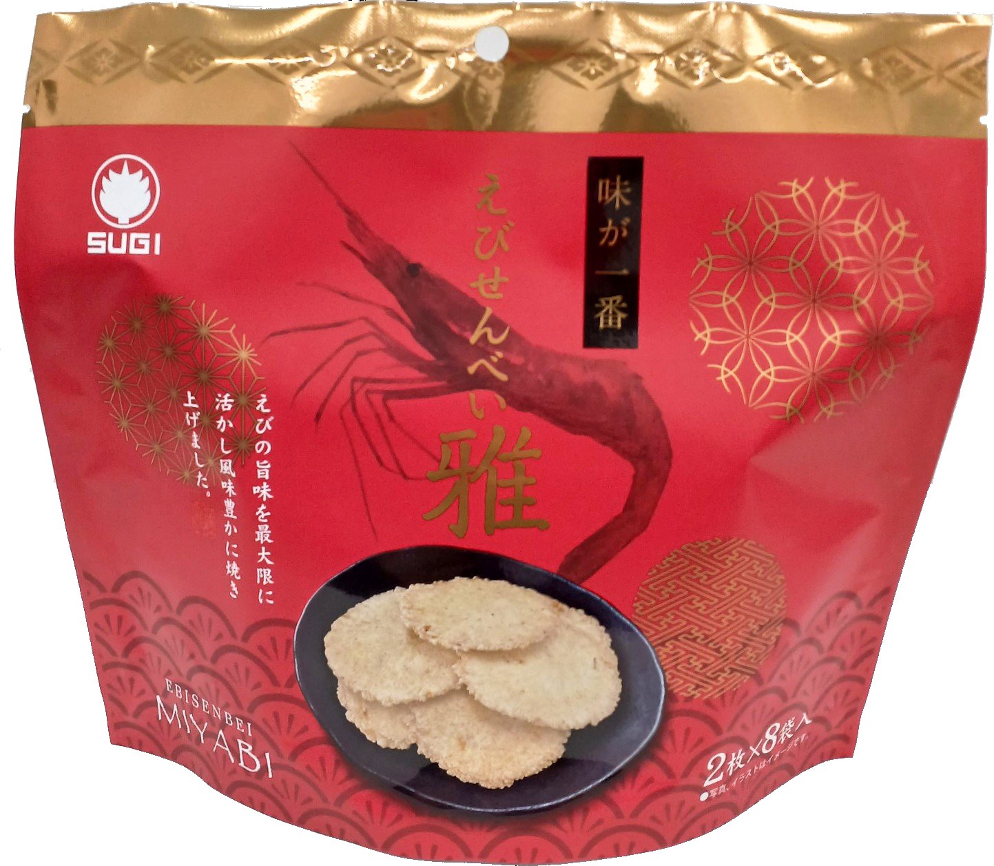 Shrimp Rice Cracker Miyabi package with vibrant red design and shrimp illustration, highlighting rich shrimp flavor maximized.