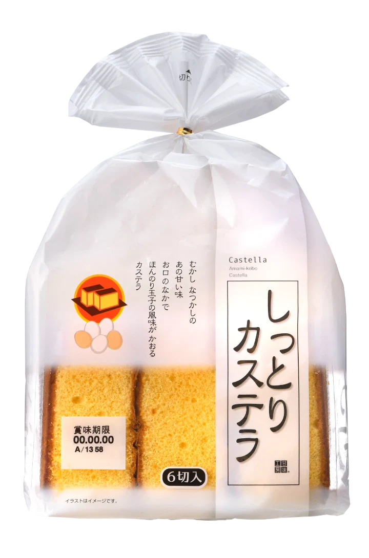Moist Castella 6P in packaging, displaying fluffy and moist slices, containing common allergens like egg, wheat, dairy, and soybean.