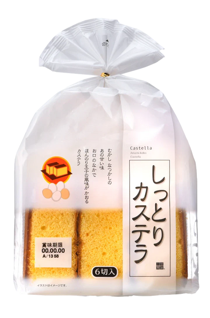 Moist Castella 6P in packaging, displaying fluffy and moist slices, containing common allergens like egg, wheat, dairy, and soybean.