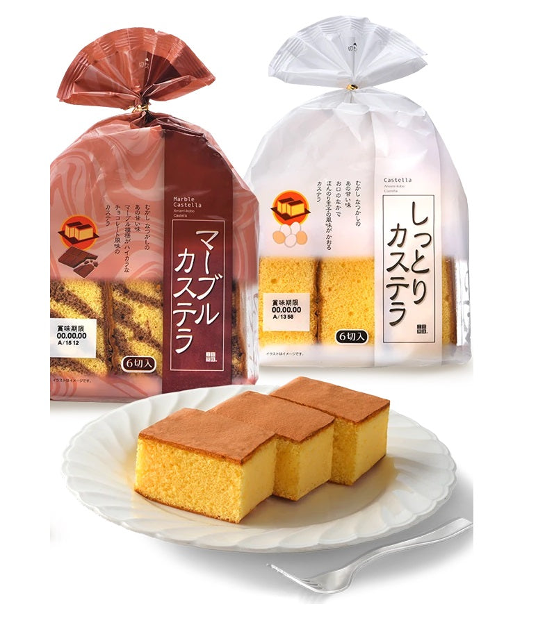 Moist Castella 6P in plain and choco marble flavors, sliced cake on plate, contains egg, wheat, dairy, soybean, not for infants under 1.