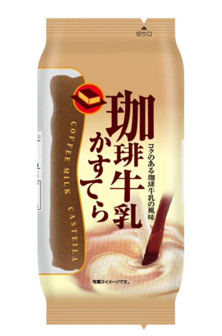 Coffee Milk Castella cake in packaging, rich in flavor and texture, featuring coffee and milk blend, with allergen warnings for egg and wheat.