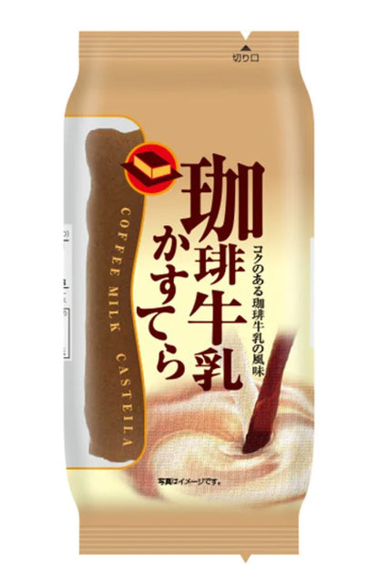Coffee Milk Castella cake in packaging, rich in flavor and texture, featuring coffee and milk blend, with allergen warnings for egg and wheat.