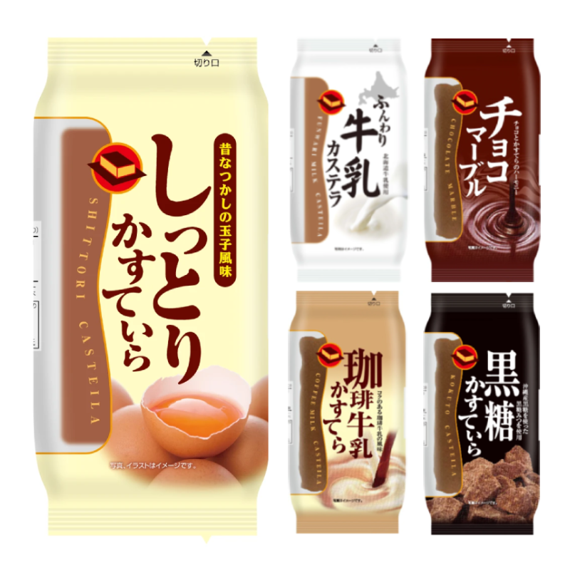 Assorted Castella cakes with flavors like plain, milk, choco marble, depicted in colorful packaging for a delightful dessert experience.