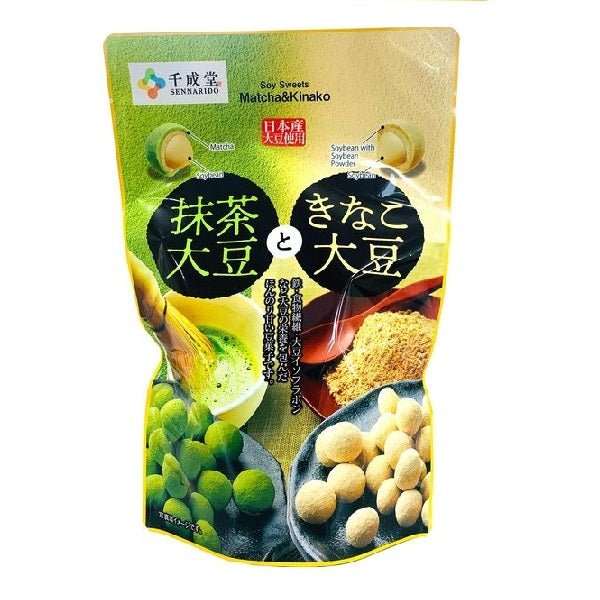 Soy Sweets Matcha & Kinako Snack 145g with green tea and soybean coating confectionery, packaged with allergen warning for wheat, dairy, soy.
