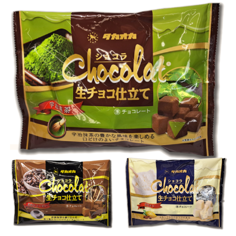 Takaoka Japanese ganache chocolates with Uji green tea, coffee, and white flavors, showcasing rich, melt-in-your-mouth texture.