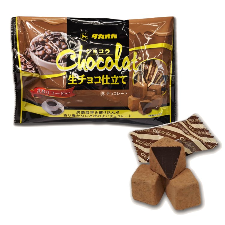 Takaoka Japanese ganache chocolate with coffee bean aroma on package, highlighting coffee-flavored Nama-Chocolate and cubes.