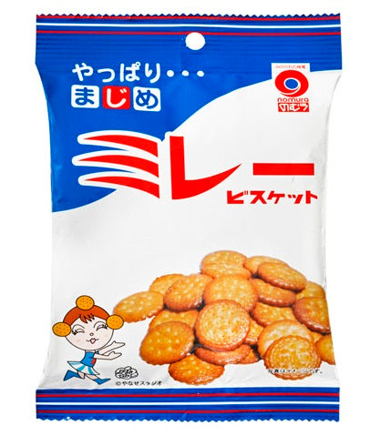 Bag of After All Serious Millet Biscuit, crunchy savory cookies with light saltiness and sweetness.