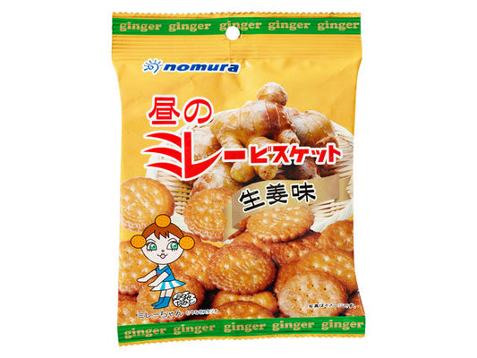 Nomura ginger flavored millet biscuits in yellow packaging showcasing savory, crunchy cookies with light saltiness and sweetness.