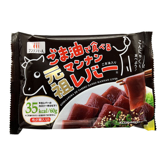 HAISKY FOODS Konjac Liver with Sesame Oil package showing raw liver-style konjac, low-calorie snack with sesame seasoning.
