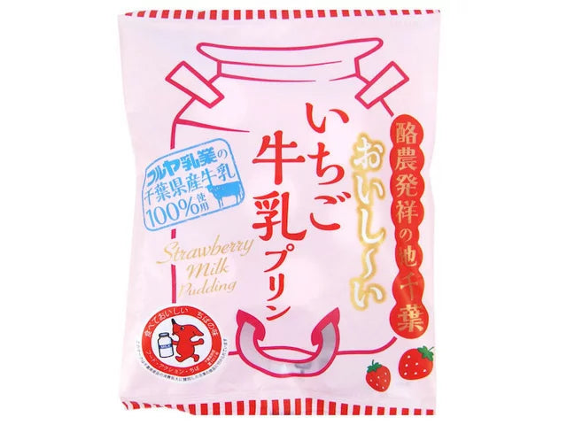 FUJISYO Strawberry Milk Pudding with Chiba Furuya Dairy milk, featuring strawberry graphics on packaging.