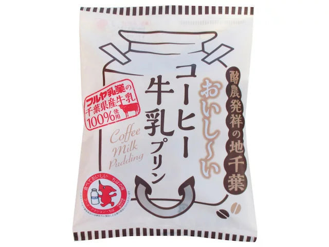 Pack of FUJISYO Coffee Milk Pudding with Chiba Furuya Dairy milk, featuring Japanese text and design.