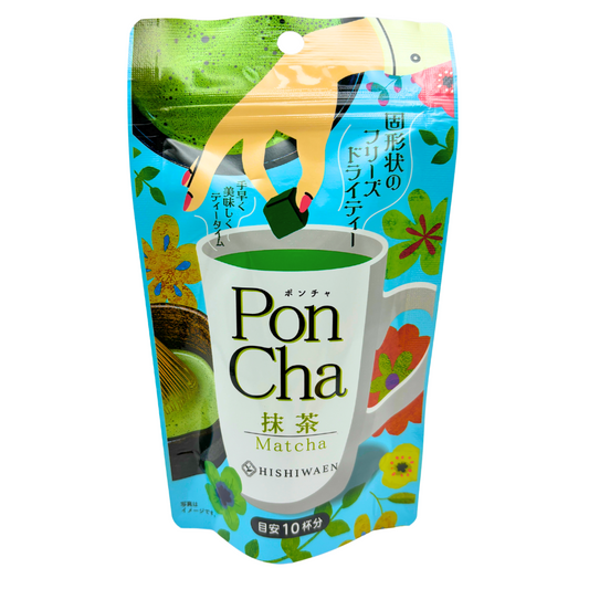 HISHIWAEN PonCha Freeze-Dried Kyoto Uji Matcha Tea, Packaging for 10 Cups