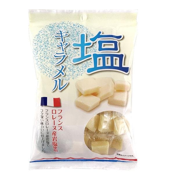 Salt caramel candy 260g in packaging, featuring rock salt from Lorraine, France, with dairy and soybean allergens.