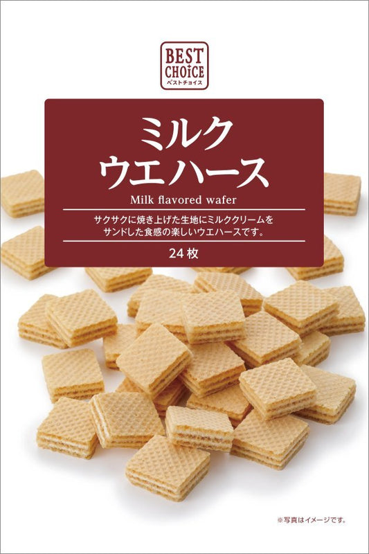 CREET  Best Choice Milk flavored Wafer 24P - NIPPONJourney