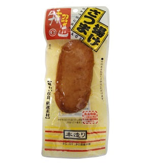 Packaging of Satsuma-Age deep-fried fish cake with a traditional sweet taste, suitable for stir-fried and simmered dishes.