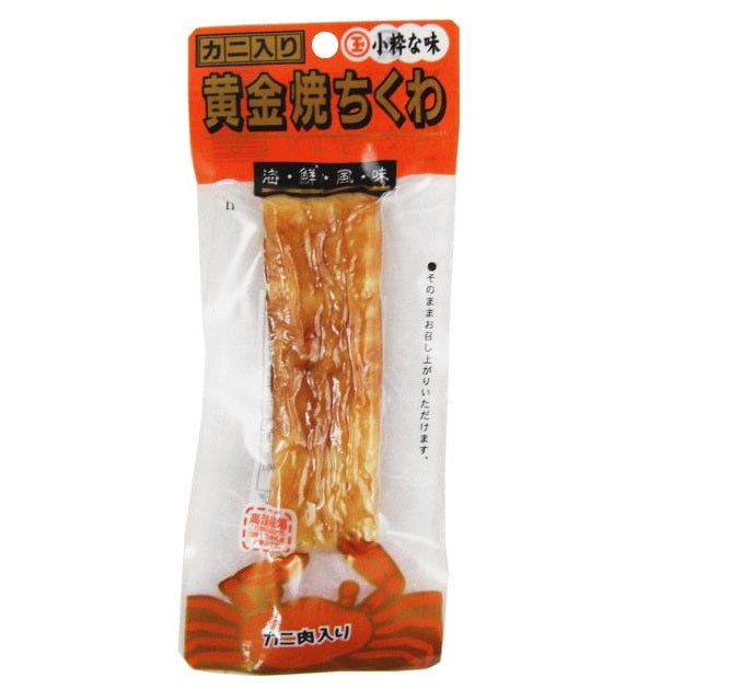 Marutama Suisan Kogane Yakichikuwa Fish Cake packaging showcasing baked fish paste snack. Contains wheat, soybean, egg, fish, crab.