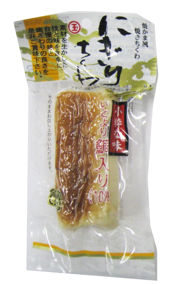 Marutama Suisan Sea Bream Chikuwa Fish Cake, chewy and light, in plastic packaging.