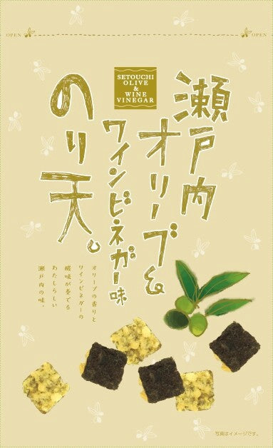 Pack of Nori-ten tempura snacks with Setouchi olive and wine vinegar flavor, featuring ingredients and allergen info on package.
